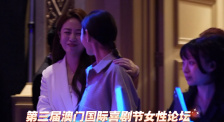 国产第一av